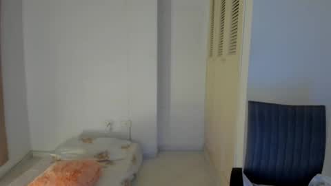 Snapshot of amaranthaajames chatting on February 2025 11:25:02 PM Amarantha online show from February 2025 11:25:02 PM