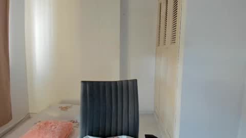 Snapshot of amaranthaajames chatting on February 2025 08:41:02 PM Amarantha online show from February 2025 08:41:02 PM