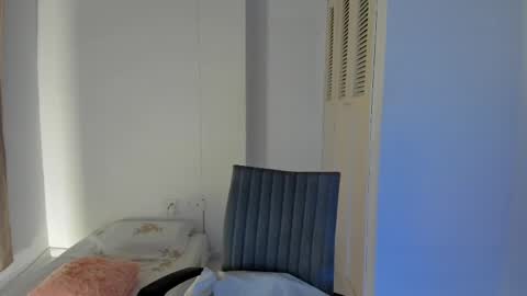 Snapshot of amaranthaajames chatting on February 2025 01:11:02 AM Amarantha online show from February 2025 01:11:02 AM