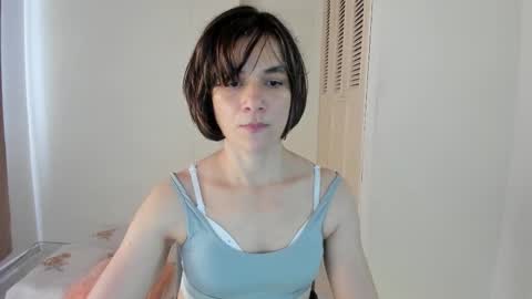 Snapshot of amaranthaajames chatting on September 2025 07:15:02 PM Amarantha online show from September 2025 07:15:02 PM