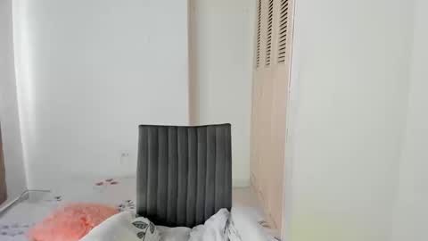 Snapshot of amaranthaajames chatting on September 2025 08:56:02 PM Amarantha online show from September 2025 08:56:02 PM