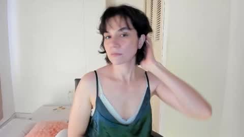 Snapshot of amaranthaajames chatting on November 2025 07:57:01 PM Amarantha online show from November 2025 07:57:01 PM