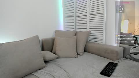 Amber online show from December 2024 11:21:02 AM