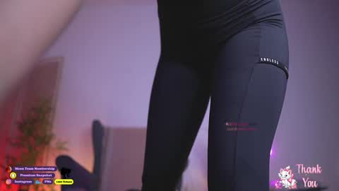 Amber online show from November 2025 08:19:02 PM