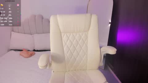 Snapshot of amberlewis_ chatting on February 2026 12:17:02 AM Amber online show from February 2026 12:17:02 AM