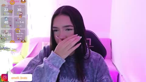 AMELIA online show from November 2025 11:32:02 AM