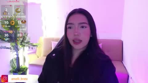 AMELIA online show from December 2025 11:41:02 AM