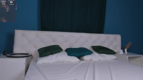 Ameli online show from December 2025 09:48:01 AM