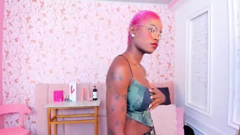 Amelia Adams online show from March 2026 07:15:02 PM