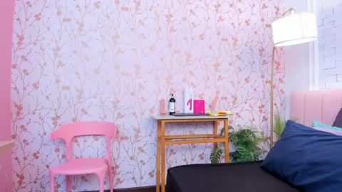 Amelia Adams online show from April 2026 06:12:02 PM