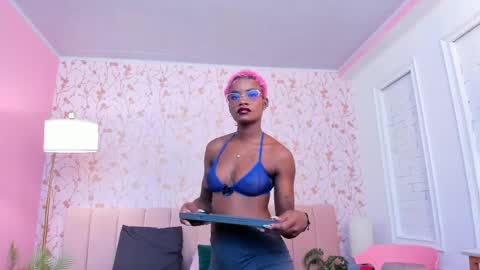 Amelia Adams online show from April 2026 07:38:02 PM