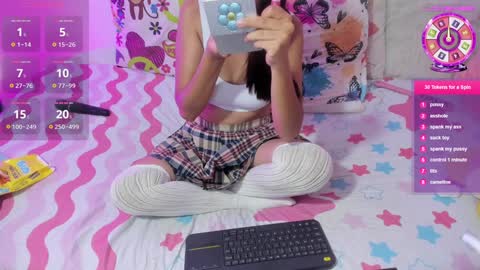 Amelia online show from December 2024 09:09:02 PM
