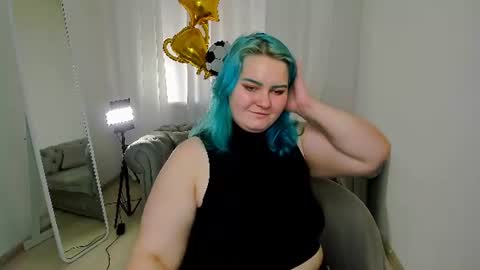 Snapshot of amelia_skyees chatting on June 2026 04:11:01 PM Amelia online show from June 2026 04:11:01 PM