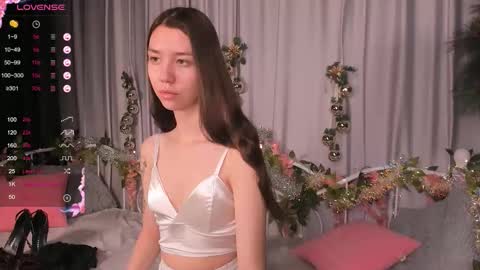 Snapshot of amelia_skyy chatting on February 2026 02:16:02 AM Anna online show from February 2026 02:16:02 AM