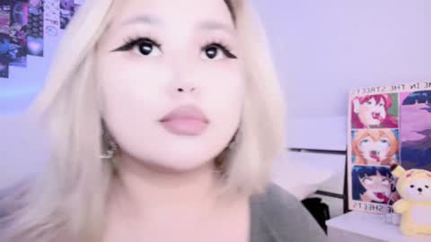 Amelia online show from December 2024 06:48:02 AM