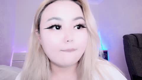 Amelia online show from December 2024 08:50:02 PM