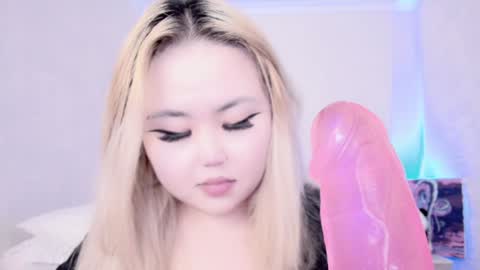 Amelia online show from January 2025 08:39:02 PM