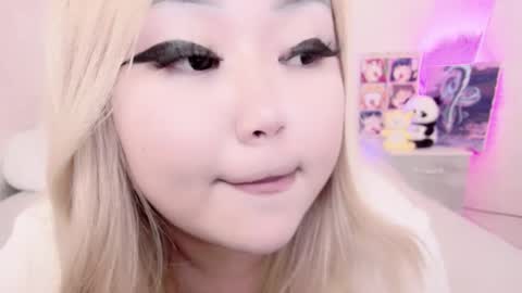 Amelia online show from February 2025 04:34:01 AM