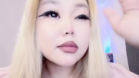 Amelia online show from March 2025 12:49:01 AM