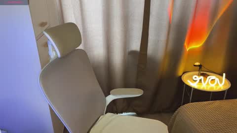 Ameli online show from February 2026 11:11:01 AM