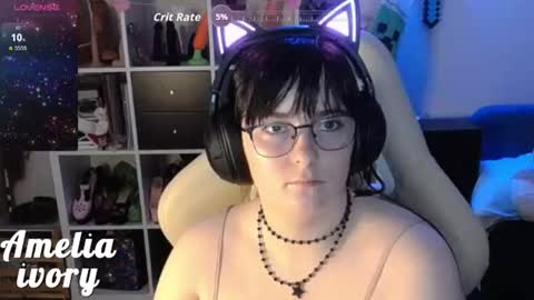 Snapshot of ameliaivory chatting on June 2026 04:56:01 AM ameliaivory online show from June 2026 04:56:01 AM