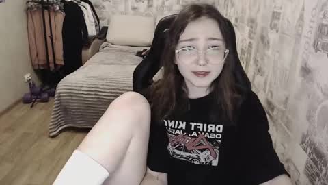 Amelia online show from December 2024 03:21:01 PM