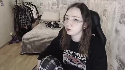 Amelia online show from December 2024 02:06:01 PM