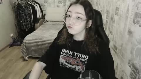 Amelia online show from December 2024 01:47:01 PM