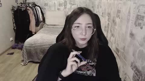 Amelia online show from December 2024 01:42:02 PM