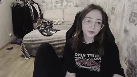 Amelia online show from December 2024 03:44:02 PM