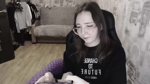 Amelia online show from February 2025 06:51:01 PM