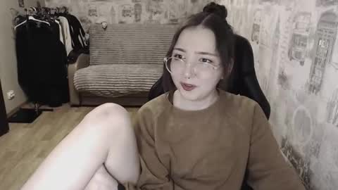 Amelia online show from February 2025 07:03:02 PM