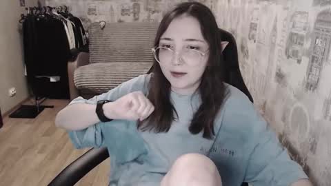 Amelia online show from March 2025 10:53:01 PM