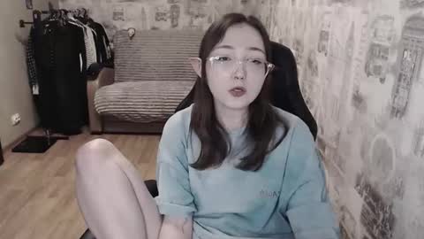 Amelia online show from March 2025 08:18:02 PM