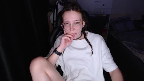 Amelia online show from November 2025 02:22:02 AM