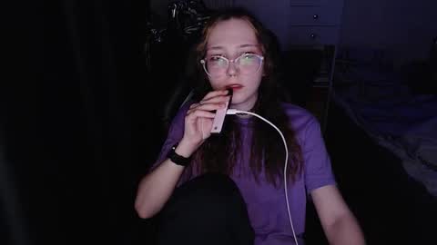 Amelia online show from November 2025 04:19:02 PM