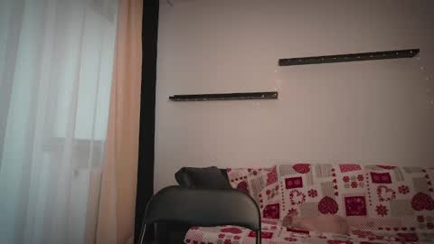 Amelia   online show from December 2024 02:19:02 PM