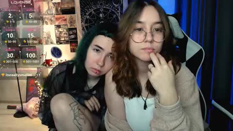 Amelia online show from October 2025 08:55:02 AM