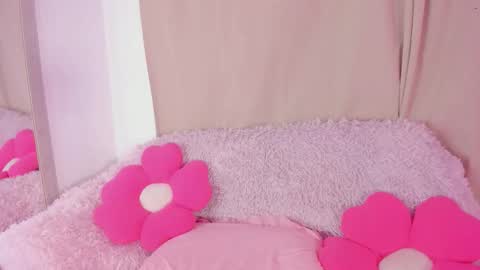 Amelia online show from February 2026 12:25:02 AM