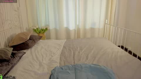 Snapshot of amilia_may chatting on April 2026 08:12:02 AM amilia_may online show from April 2026 08:12:02 AM