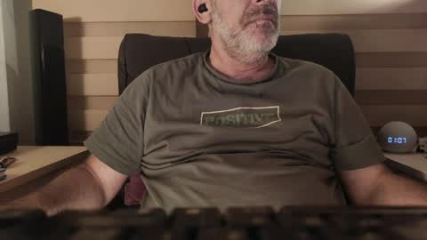 Snapshot of amorlin chatting on April 2026 10:07:02 PM AmorLin online show from April 2026 10:07:02 PM