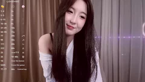 Snapshot of amurikky chatting on July 2026 07:20:02 PM Rikky online show from July 2026 07:20:02 PM