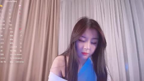 Snapshot of amurikky chatting on July 2026 07:05:02 PM Rikky online show from July 2026 07:05:02 PM
