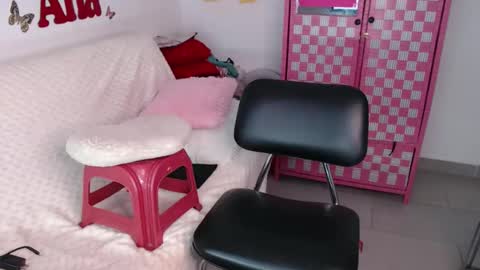 Ana online show from November 2025 09:42:01 AM