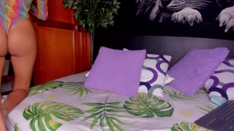 Anahi online show from December 2025 03:30:02 PM