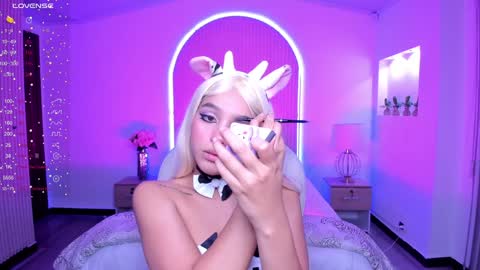 Anahi Curlie online show from January 2025 03:59:01 AM