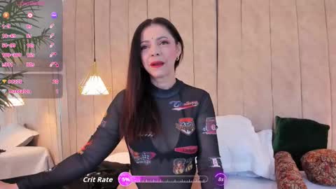 Ananta  online show from February 2026 11:47:02 AM