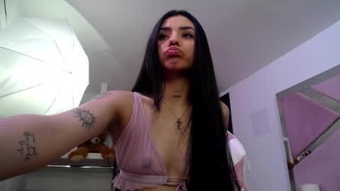 Ananya online show from February 2025 08:20:01 AM