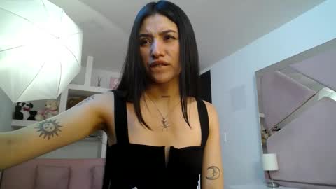 Ananya online show from March 2025 09:35:01 PM