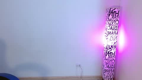 ana 3 online show from December 2025 12:48:02 AM